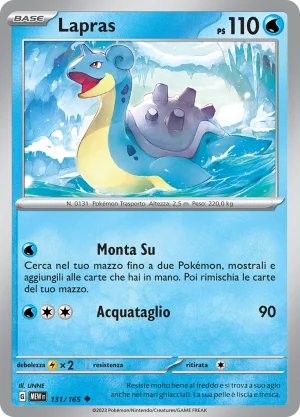 Lapras