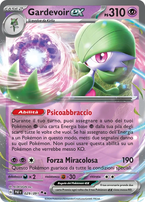 Gardevoir EX