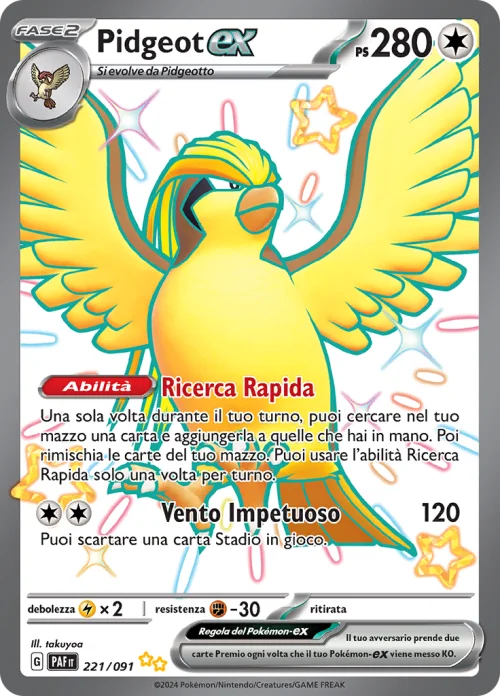 Pidgeot EX