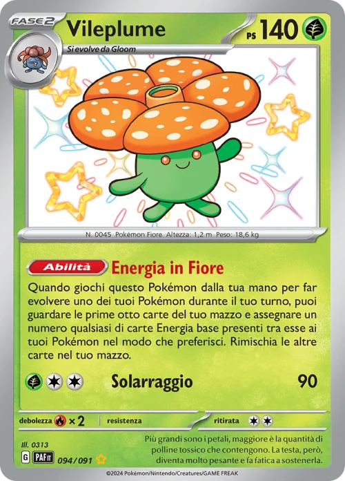 Vileplume