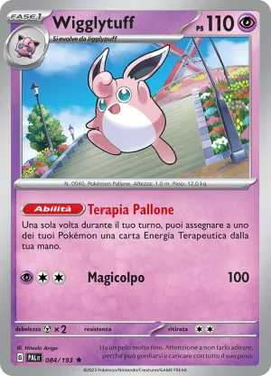 Wigglytuff