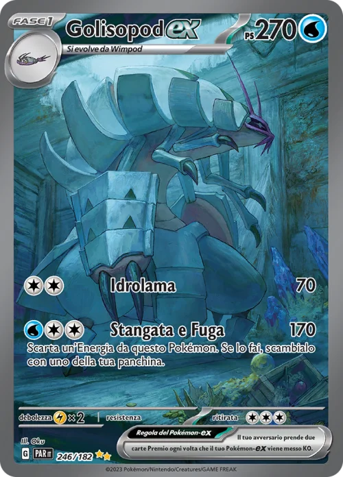 Golisopod EX