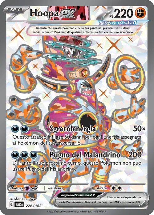 Hoopa EX