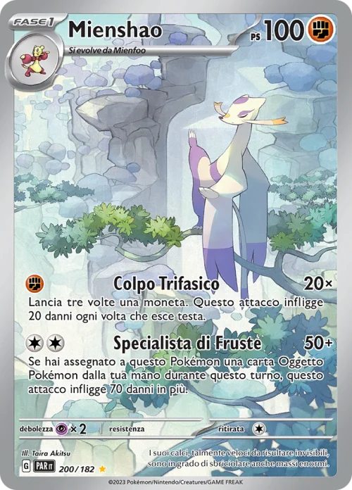 Mienshao