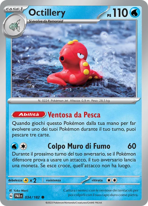 Octillery