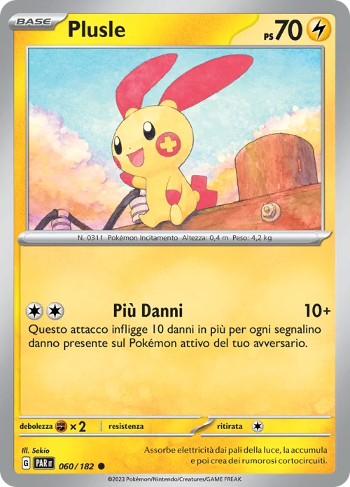 Plusle