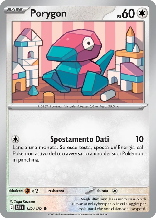 Porygon