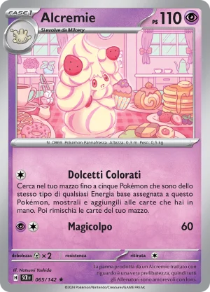 Alcremie