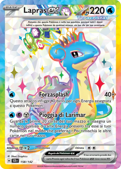 Lapras EX