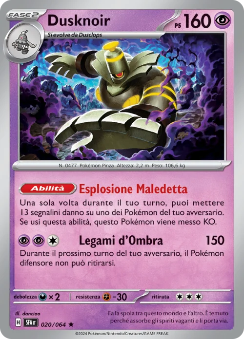 Dusknoir