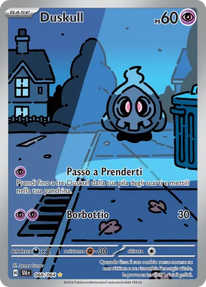 Duskull