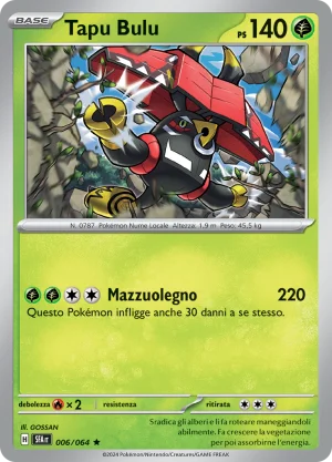 Tapu Bulu