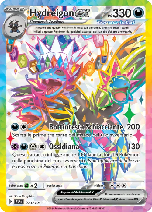 Hydreigon EX