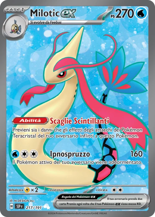 Milotic EX