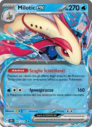 Milotic EX