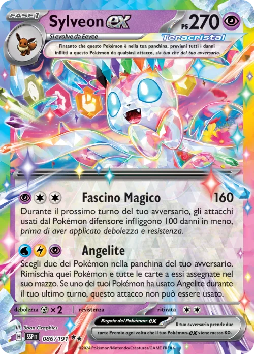 Sylveon EX