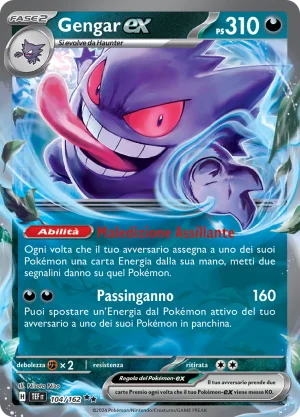 Gengar EX