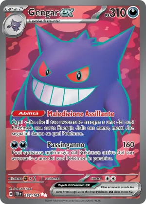 Gengar EX