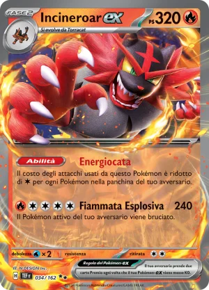 Incineroar EX