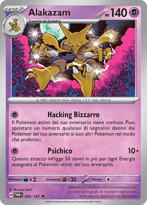 Alakazam