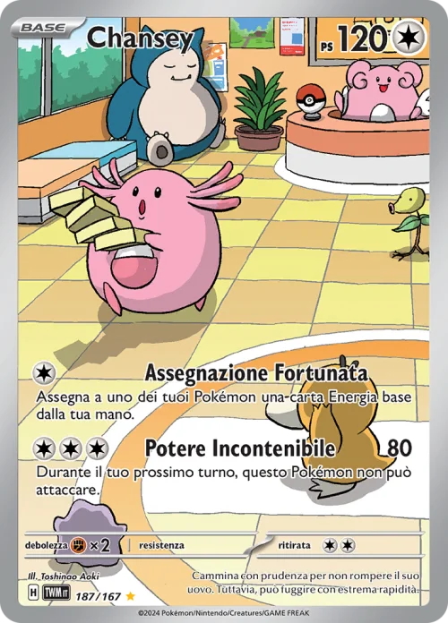 Chansey