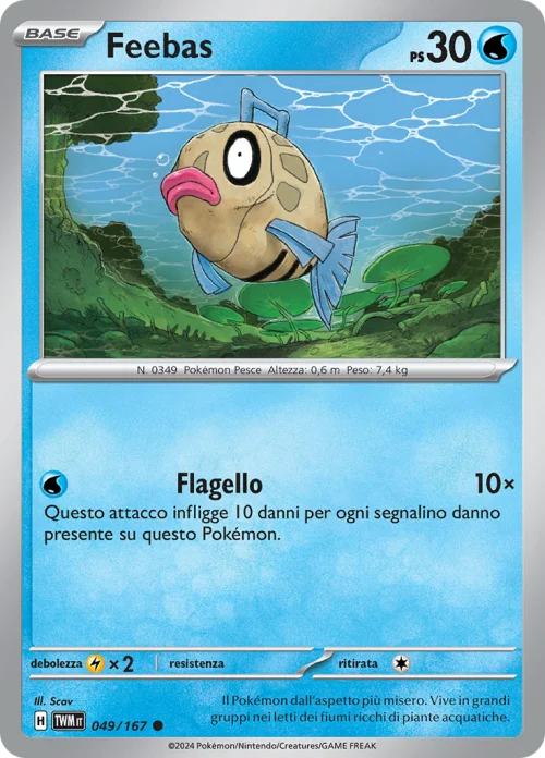 Feebas