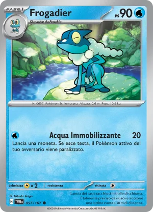 Frogadier