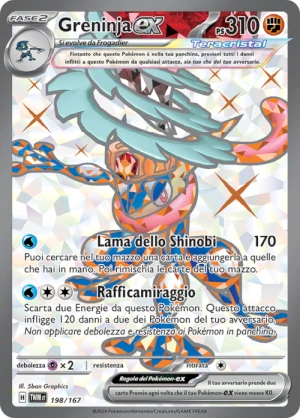 Greninja EX