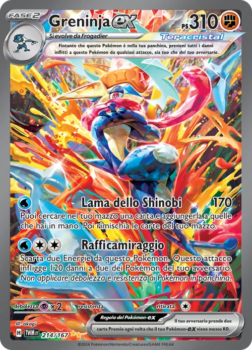 Greninja EX