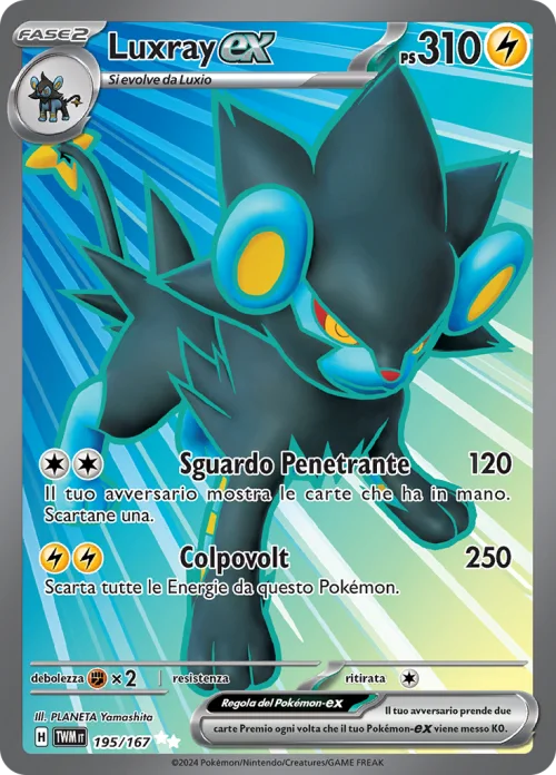 Luxray EX