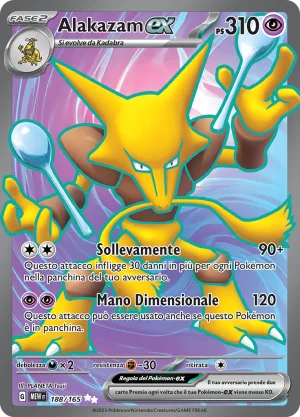 Alakazam EX (MEW 188)