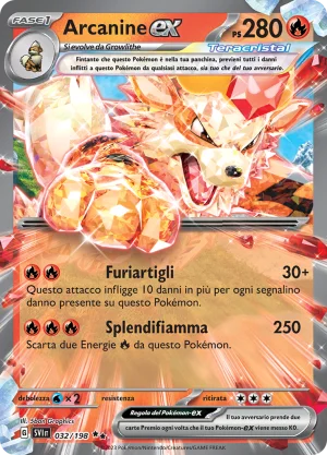 Arcanine EX (SVI 032)