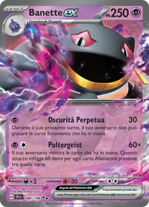 Banette EX (SVI 088)