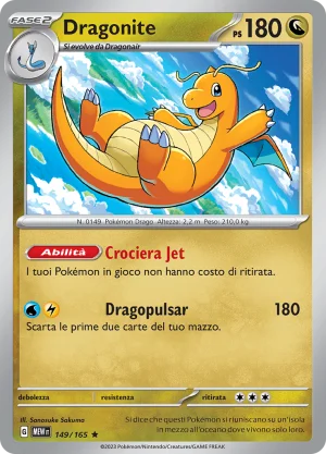 Dragonite - Reverse - (MEW 149)