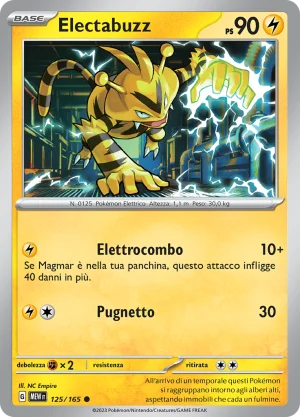 Electabuzz - Reverse - (MEW 125)