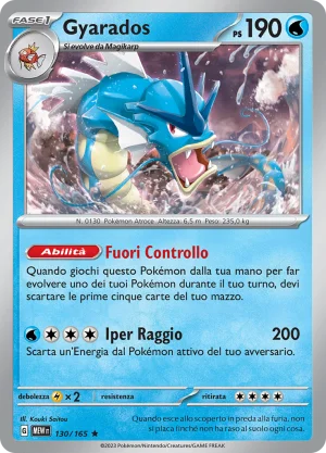 Gyarados - Reverse - (MEW 130)