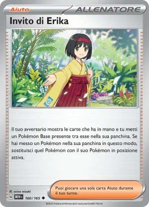 Invito di Erika - Reverse - (MEW 160)