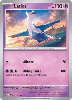 Latios - Reverse - (PAR 073)