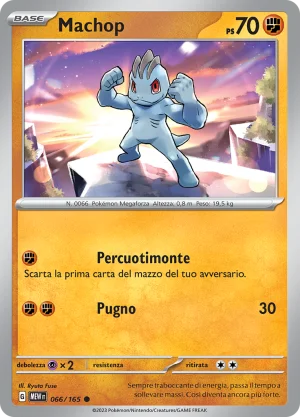 Machop (MEW 066)