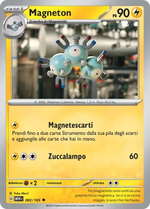 Magneton (MEW 082)