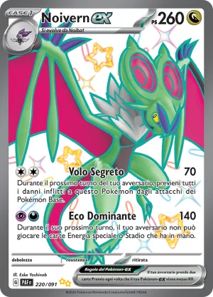 Noivern EX (PAF 220)