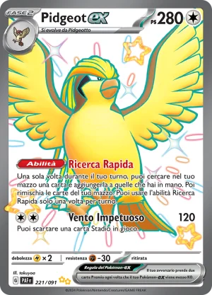 Pidgeot EX (PAF 221)