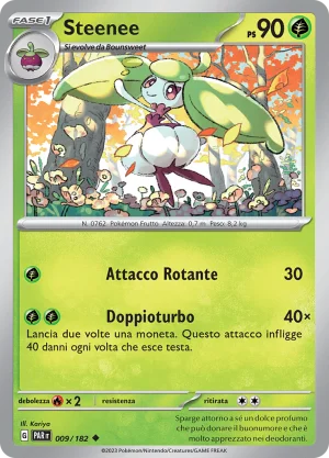 Steenee - Reverse - (PAR 009)