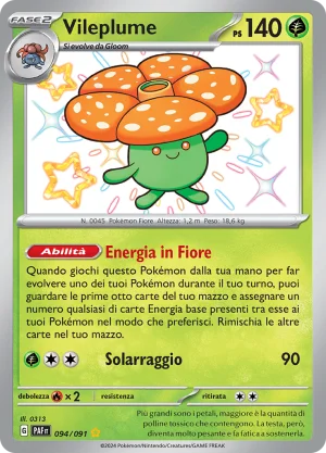 Vileplume (PAF 094)