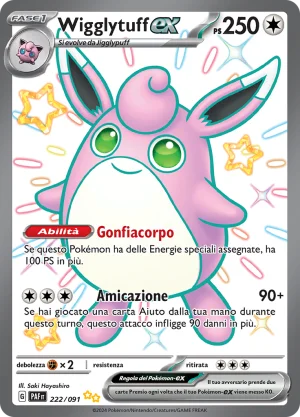 Wigglytuff EX (PAF 222)