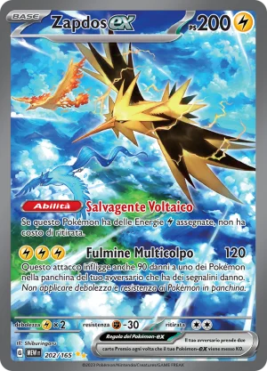 Zapdos EX (MEW 202)