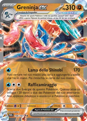 Greninja EX (TWM 106)