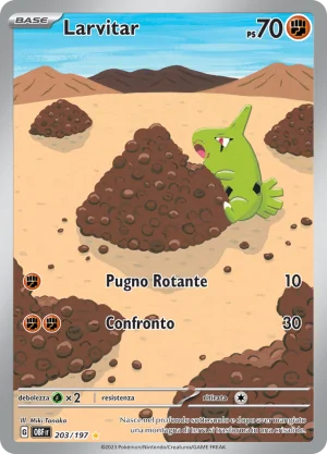 Larvitar (OBF 203)